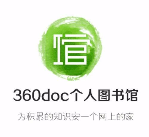 给你20个自媒体平台，好好用来发文宣传你的作品吧，满满的干货哟