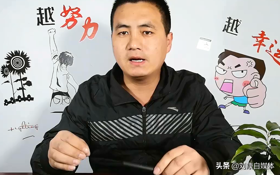 拍的视频能赚多少钱？看完这10大自媒体平台单价，心里有数啦