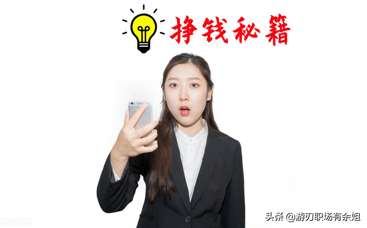 自媒体是干什么的？真的是谁都能做吗？