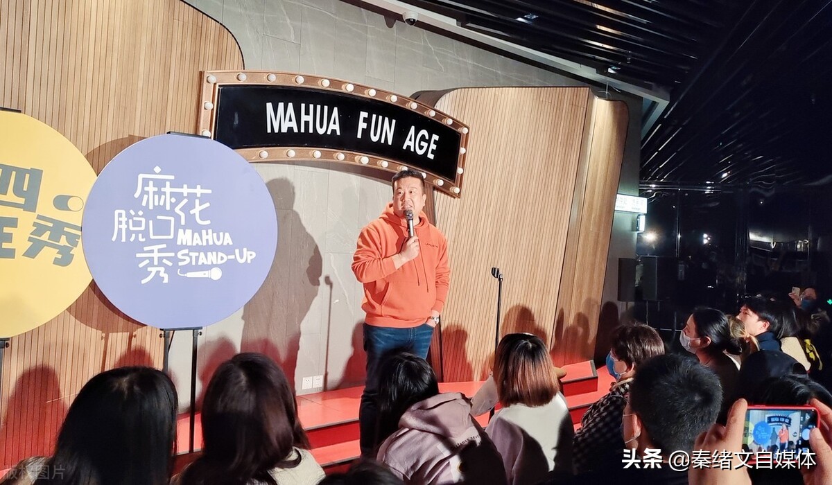 自媒体最赚钱的四大领域，做好这3个领域足够了