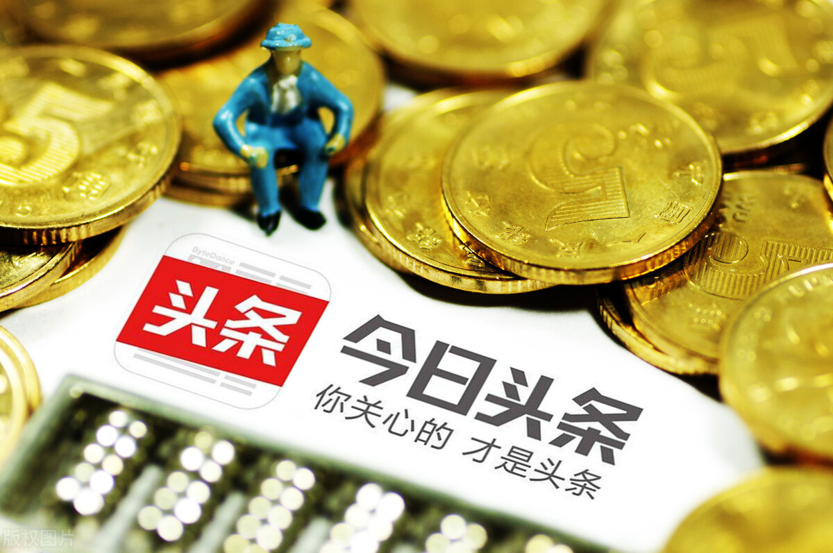 十年电台主持人，教你如何运营自媒体账号，一篇纯干货文章