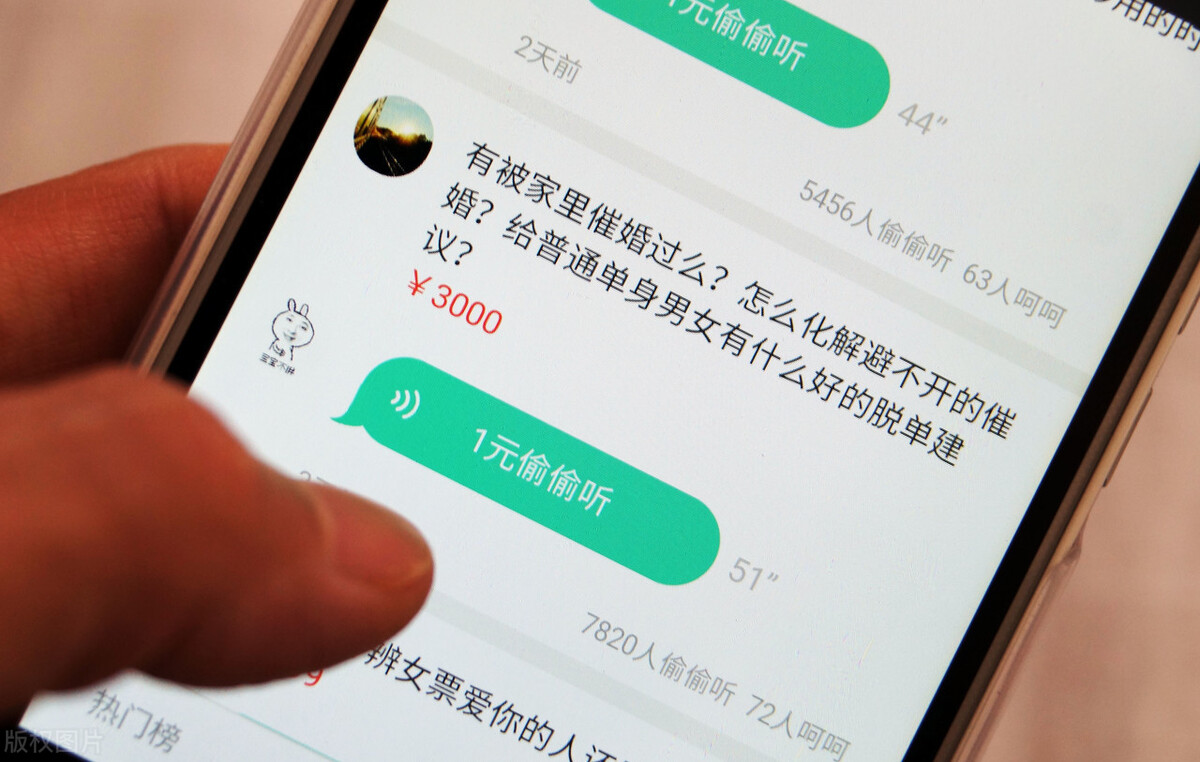 十年电台主持人，教你如何运营自媒体账号，一篇纯干货文章