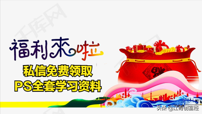 自媒体文章视频封面如何选，五步教你搞定