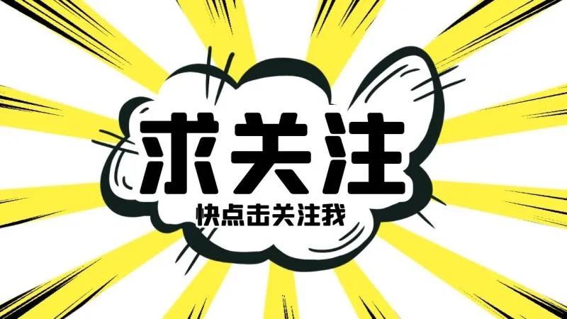 自媒体是红利期过了吗?新手自媒体在头条赚钱,远比想象的难