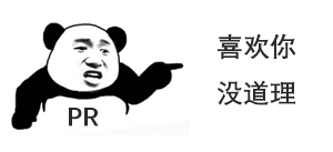 一张图解释"为什么自媒体广告报价没有统一标准"