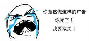 一张图解释"为什么自媒体广告报价没有统一标准"