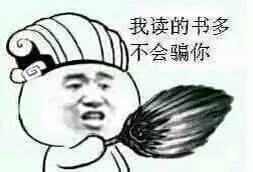 一张图解释"为什么自媒体广告报价没有统一标准"