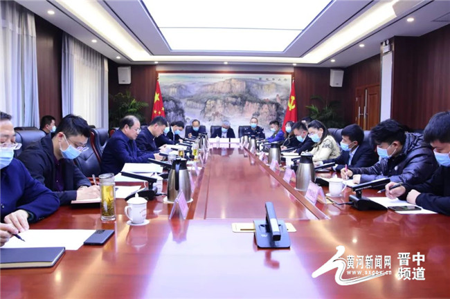 介休市新时代自媒体交流座谈会议召开