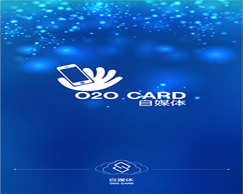 自媒体平台介绍