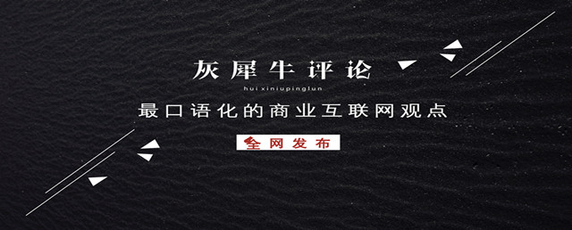 自媒体矩阵搭建与变现