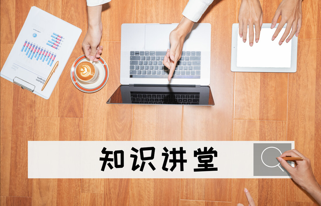 关于自媒体运营变现经验分享