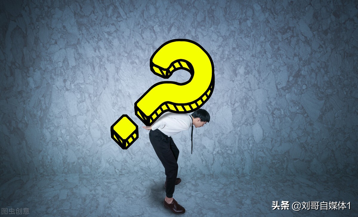 无脑做自媒体，你是不可能赚钱的，看完让你走出自媒体误区