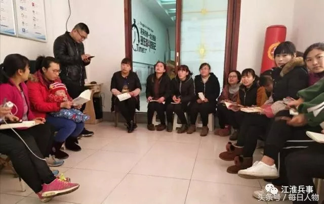 山东农妇组团做自媒体月入近万，看完他们的经历我都不好意思写自媒体了！