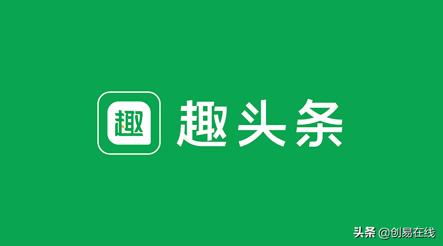 使用10个自媒体平台做副业后的个人感受：哪些收益高，哪些值得做