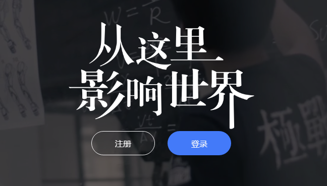 自媒体正在进入最好的赚钱时代，机会满地！这几个平台要抓住