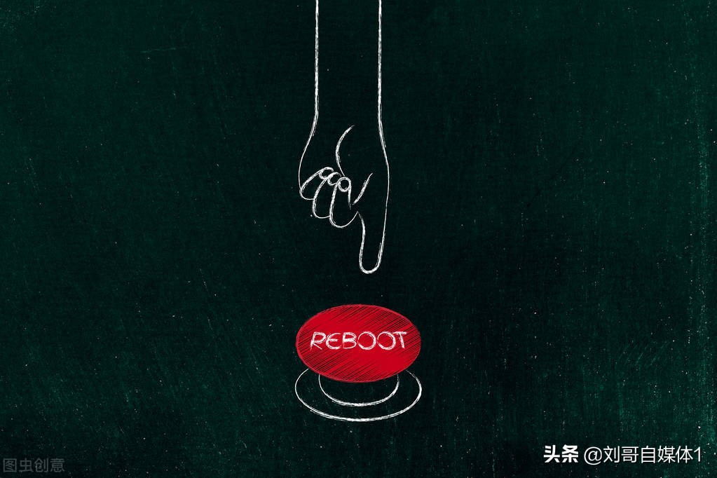 我做自媒体的4大赚钱系统，免费送给你，收藏备用