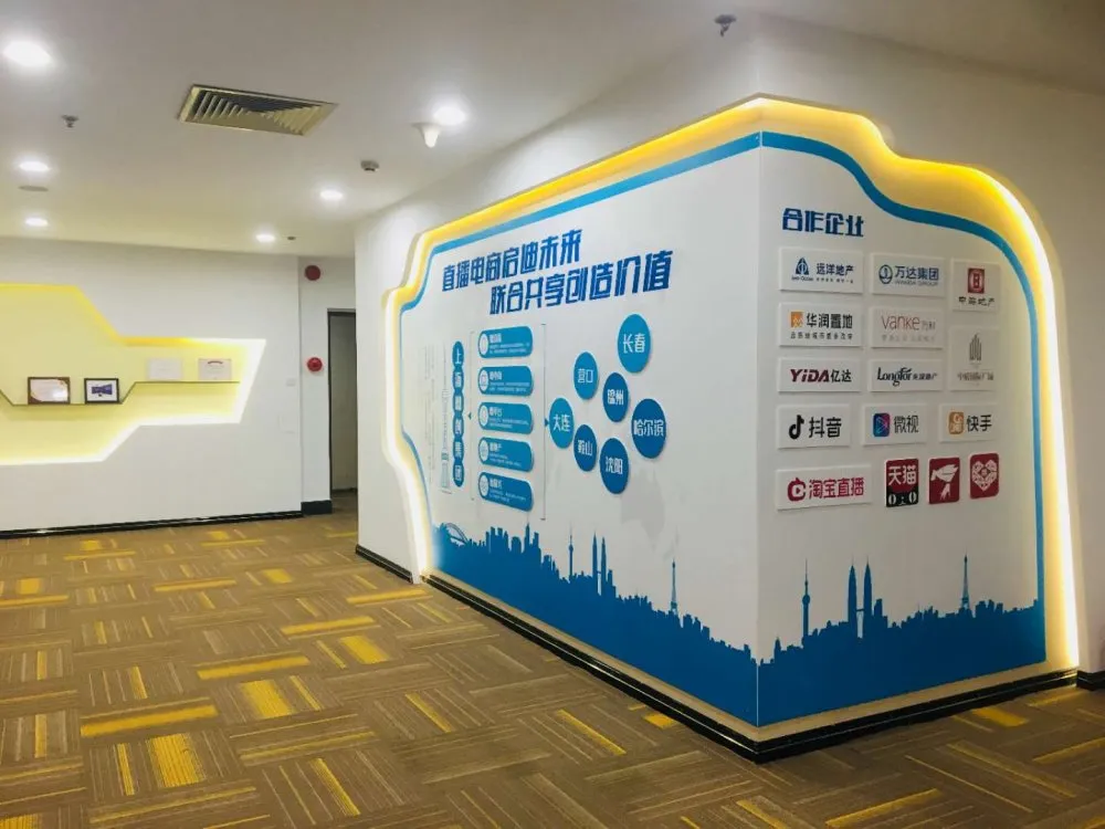 「大连市丹东商会」张云博 | 坚定追梦，做新媒体行业的引领者