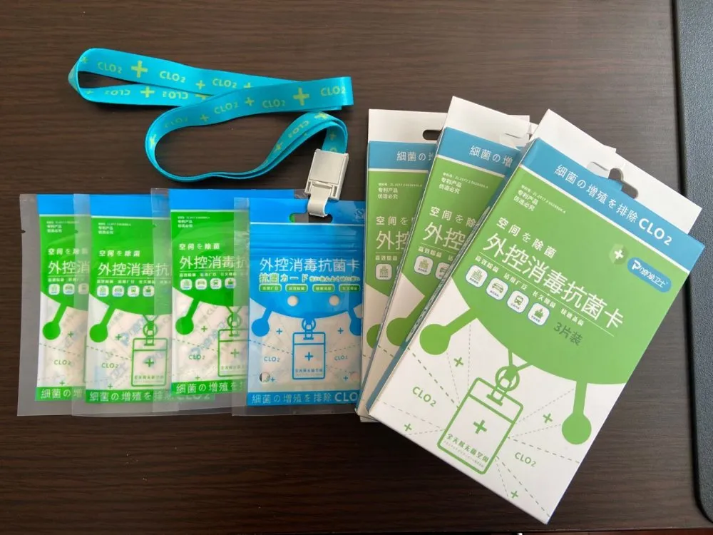 「大连市丹东商会」张云博 | 坚定追梦，做新媒体行业的引领者