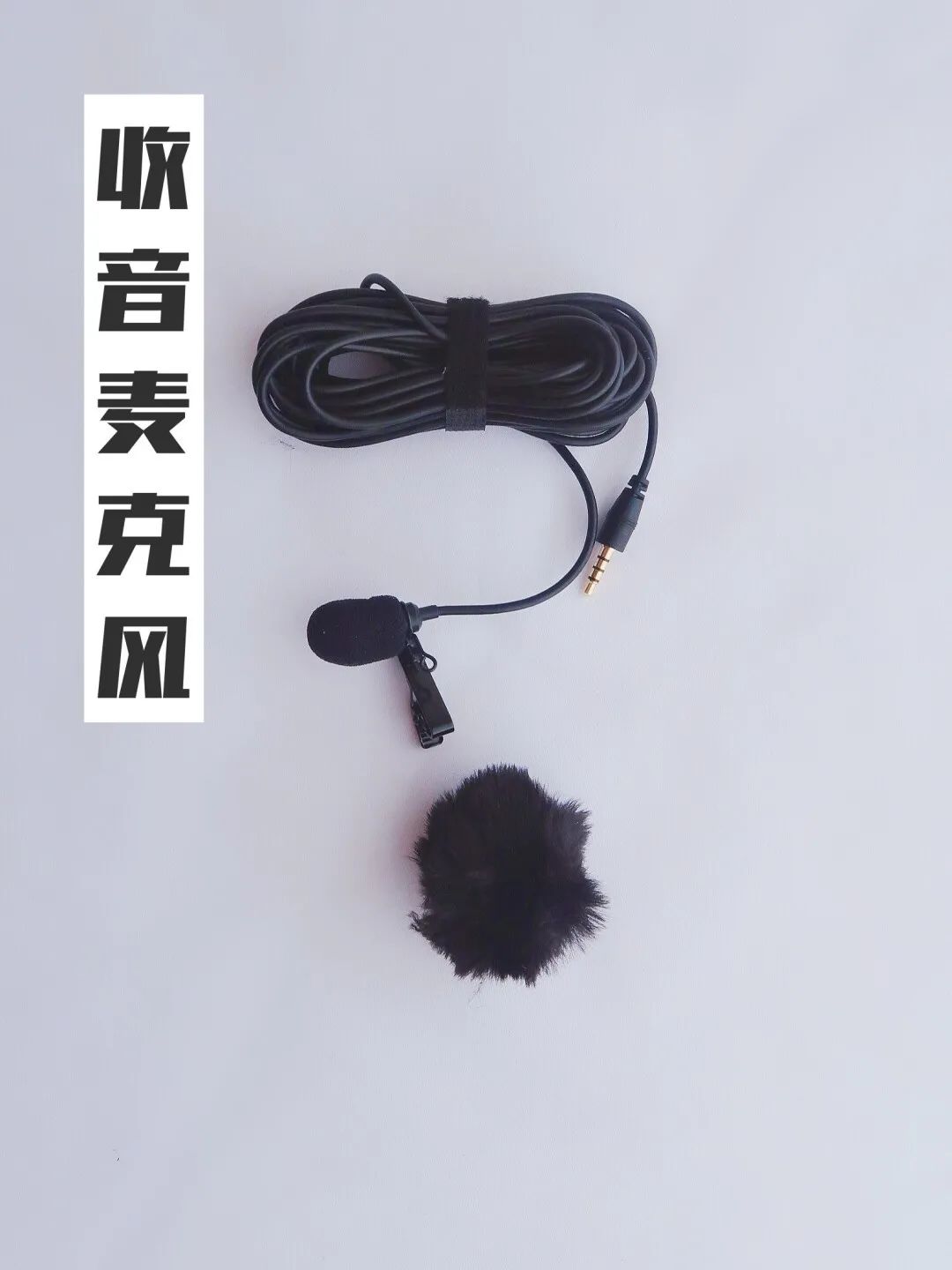 ​覃小龙课堂：自媒体人都有哪些设备？盘点博主10大拍Vlog器材