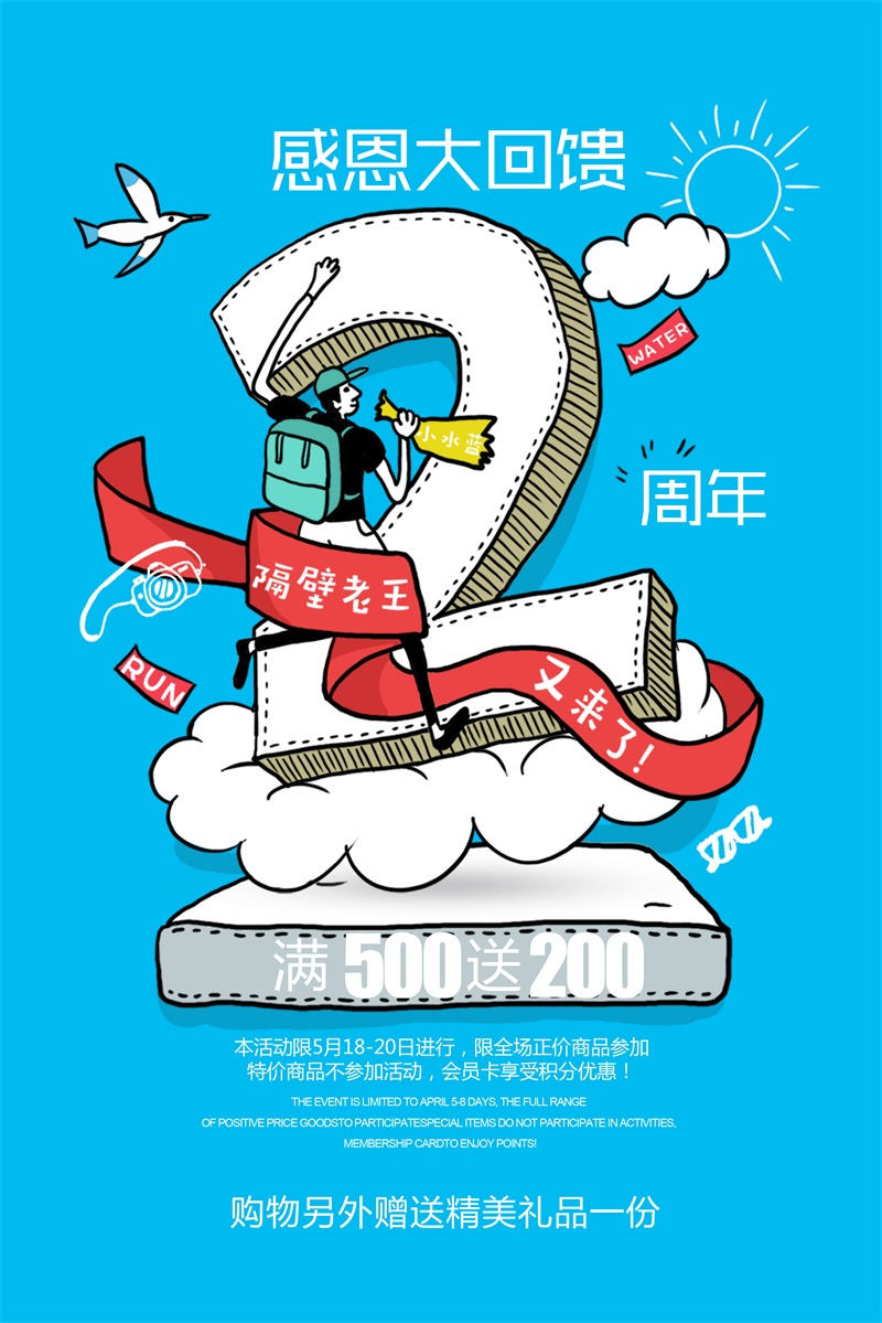 不懂文字排版和美化图片技巧，自媒体设计小白如何培养设计思维？