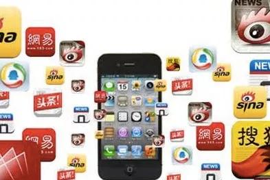 è‡ªåª’ä½“æ˜¯æ—¶ä»£ç»™æˆ‘ä»¬çš„ä¸ƒå��äºŒèˆ¬å�˜åŒ–å’Œç­‹æ–—äº‘æˆ‘ä»¬æ˜¯å­™æ‚Ÿç©º