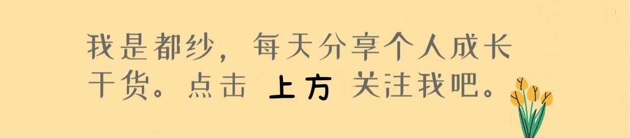 è¾�è�Œå�šè‡ªåª’ä½“å†™ä½œä¸€ä¸ªæœˆï¼Œæˆ‘æ”¶è�·äº†ä»€ä¹ˆï¼Ÿ