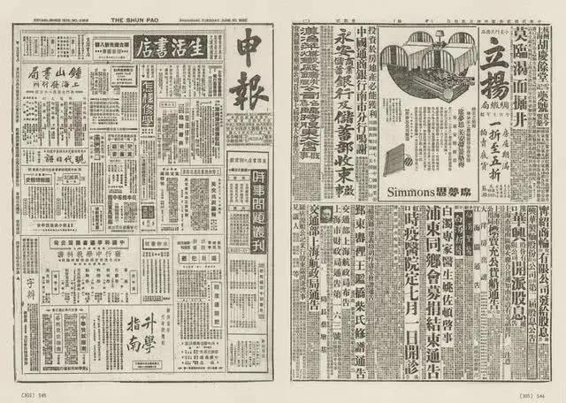 新手怎样做自媒体视频剪辑？月入过万不是问题