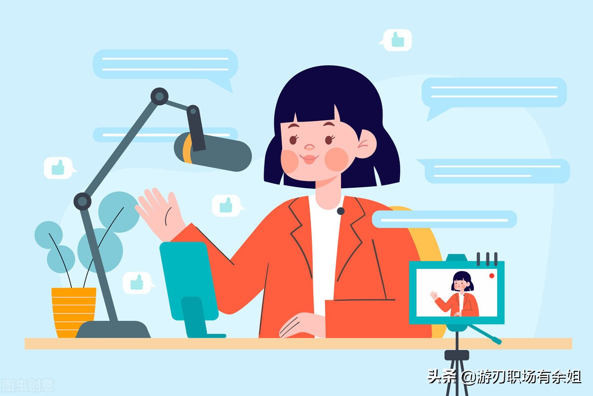 自媒体是干什么的？真的是谁都能做吗？