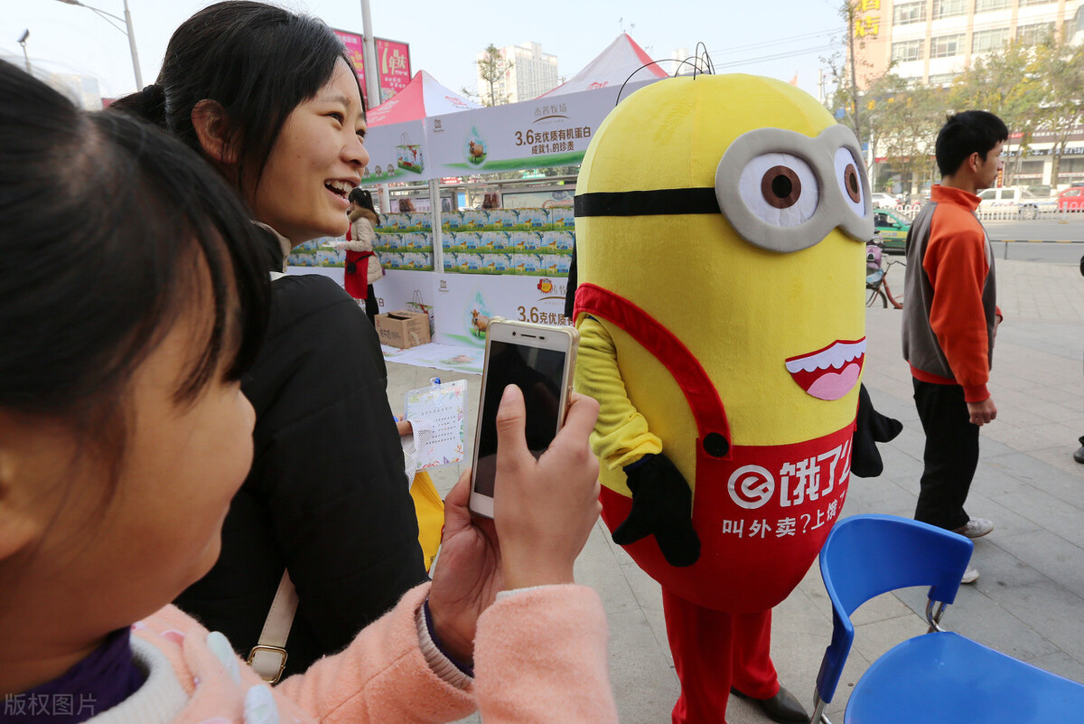 自媒体如何赚钱