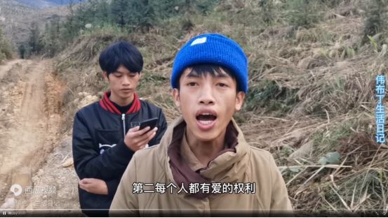 我,90后广西农村小伙,靠自嘲、土嗨玩转自媒体成功赚到第一桶金