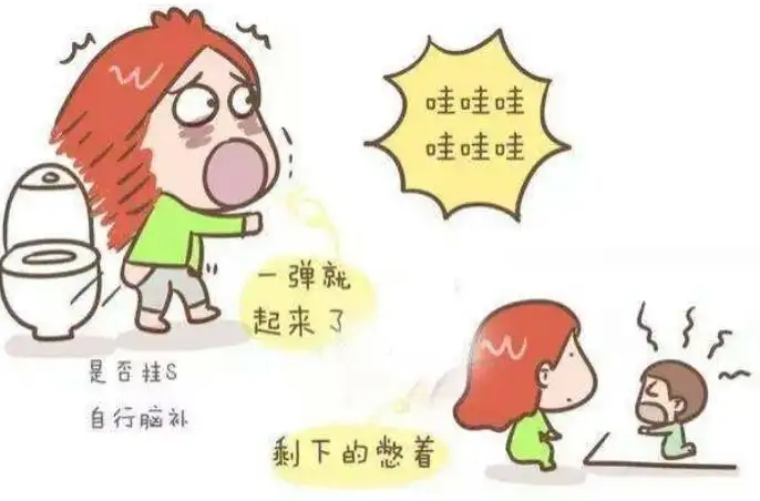 16省份人口数据出炉,7个省份出现负增长,国人为什么生不动了?