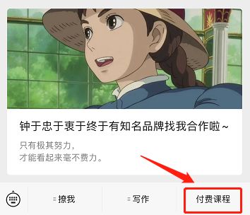 自媒体赚钱平台有哪些？如何赚钱？