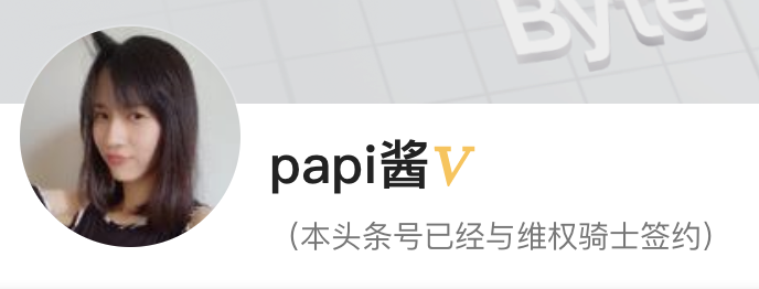 来测一测，你是一个合格的头条自媒体吗？