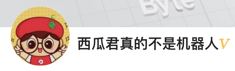 来测一测，你是一个合格的头条自媒体吗？