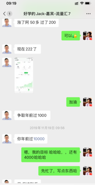 白杨SEO:做自媒体在哪个平台上更有前途?各平台属性是什么?