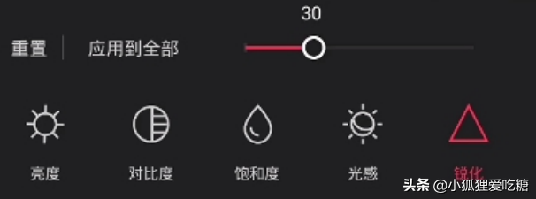 å‰ªæ˜ è°ƒè‰²å¹²è´§æ•™ç¨‹ï¼ˆå…¨é›†ï¼‰ï¼šè‡ªåª’ä½“æ–°äººä¸€å®šè¦�çŸ¥é�“çš„è°ƒè‰²æ–¹æ³•