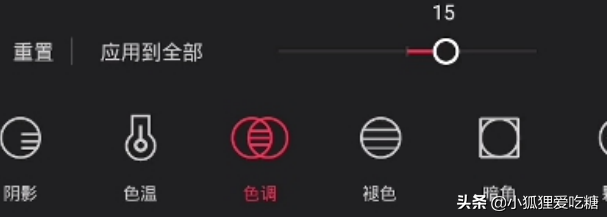 å‰ªæ˜ è°ƒè‰²å¹²è´§æ•™ç¨‹ï¼ˆå…¨é›†ï¼‰ï¼šè‡ªåª’ä½“æ–°äººä¸€å®šè¦�çŸ¥é�“çš„è°ƒè‰²æ–¹æ³•