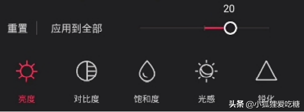 å‰ªæ˜ è°ƒè‰²å¹²è´§æ•™ç¨‹ï¼ˆå…¨é›†ï¼‰ï¼šè‡ªåª’ä½“æ–°äººä¸€å®šè¦�çŸ¥é�“çš„è°ƒè‰²æ–¹æ³•