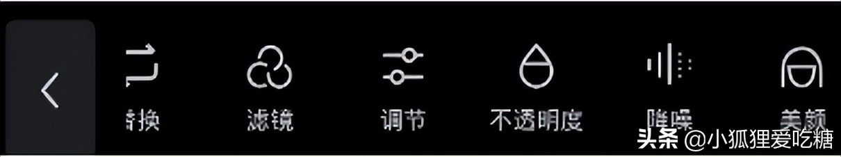 å‰ªæ˜ è°ƒè‰²å¹²è´§æ•™ç¨‹ï¼ˆå…¨é›†ï¼‰ï¼šè‡ªåª’ä½“æ–°äººä¸€å®šè¦�çŸ¥é�“çš„è°ƒè‰²æ–¹æ³•