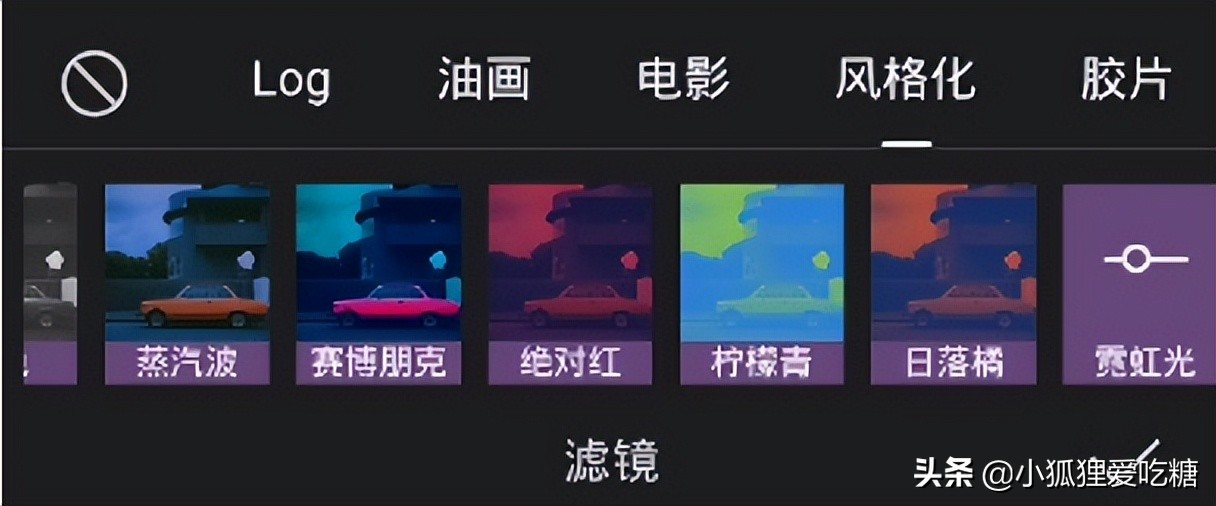 å‰ªæ˜ è°ƒè‰²å¹²è´§æ•™ç¨‹ï¼ˆå…¨é›†ï¼‰ï¼šè‡ªåª’ä½“æ–°äººä¸€å®šè¦�çŸ¥é�“çš„è°ƒè‰²æ–¹æ³•