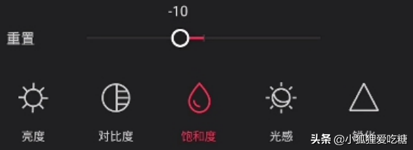 å‰ªæ˜ è°ƒè‰²å¹²è´§æ•™ç¨‹ï¼ˆå…¨é›†ï¼‰ï¼šè‡ªåª’ä½“æ–°äººä¸€å®šè¦�çŸ¥é�“çš„è°ƒè‰²æ–¹æ³•
