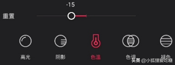 å‰ªæ˜ è°ƒè‰²å¹²è´§æ•™ç¨‹ï¼ˆå…¨é›†ï¼‰ï¼šè‡ªåª’ä½“æ–°äººä¸€å®šè¦�çŸ¥é�“çš„è°ƒè‰²æ–¹æ³•