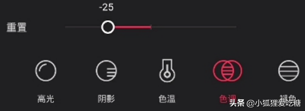 å‰ªæ˜ è°ƒè‰²å¹²è´§æ•™ç¨‹ï¼ˆå…¨é›†ï¼‰ï¼šè‡ªåª’ä½“æ–°äººä¸€å®šè¦�çŸ¥é�“çš„è°ƒè‰²æ–¹æ³•
