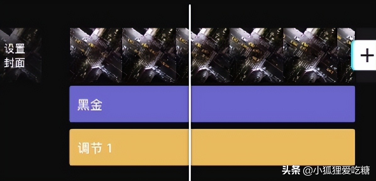 å‰ªæ˜ è°ƒè‰²å¹²è´§æ•™ç¨‹ï¼ˆå…¨é›†ï¼‰ï¼šè‡ªåª’ä½“æ–°äººä¸€å®šè¦�çŸ¥é�“çš„è°ƒè‰²æ–¹æ³•