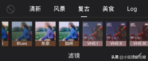 å‰ªæ˜ è°ƒè‰²å¹²è´§æ•™ç¨‹ï¼ˆå…¨é›†ï¼‰ï¼šè‡ªåª’ä½“æ–°äººä¸€å®šè¦�çŸ¥é�“çš„è°ƒè‰²æ–¹æ³•