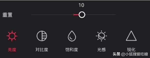 å‰ªæ˜ è°ƒè‰²å¹²è´§æ•™ç¨‹ï¼ˆå…¨é›†ï¼‰ï¼šè‡ªåª’ä½“æ–°äººä¸€å®šè¦�çŸ¥é�“çš„è°ƒè‰²æ–¹æ³•
