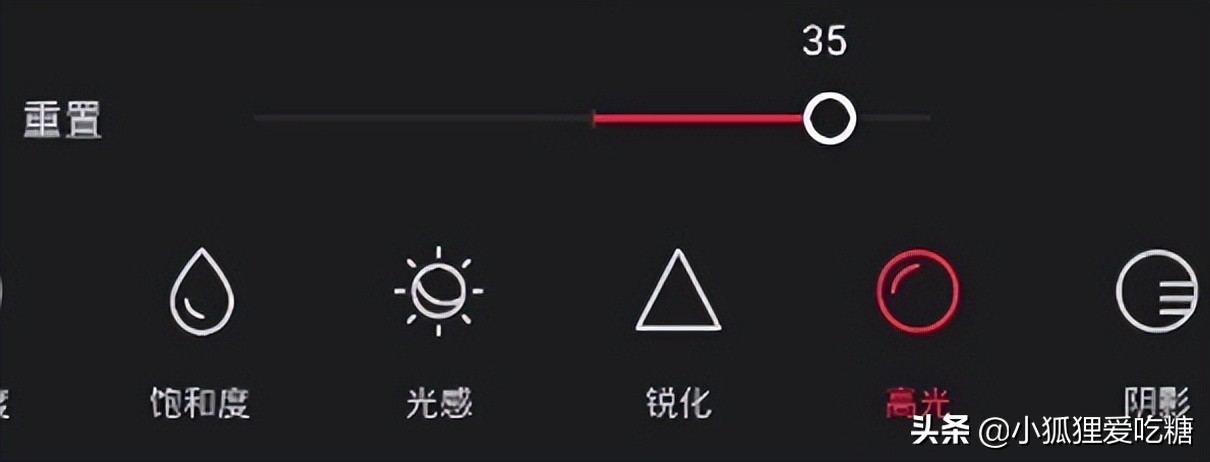 å‰ªæ˜ è°ƒè‰²å¹²è´§æ•™ç¨‹ï¼ˆå…¨é›†ï¼‰ï¼šè‡ªåª’ä½“æ–°äººä¸€å®šè¦�çŸ¥é�“çš„è°ƒè‰²æ–¹æ³•