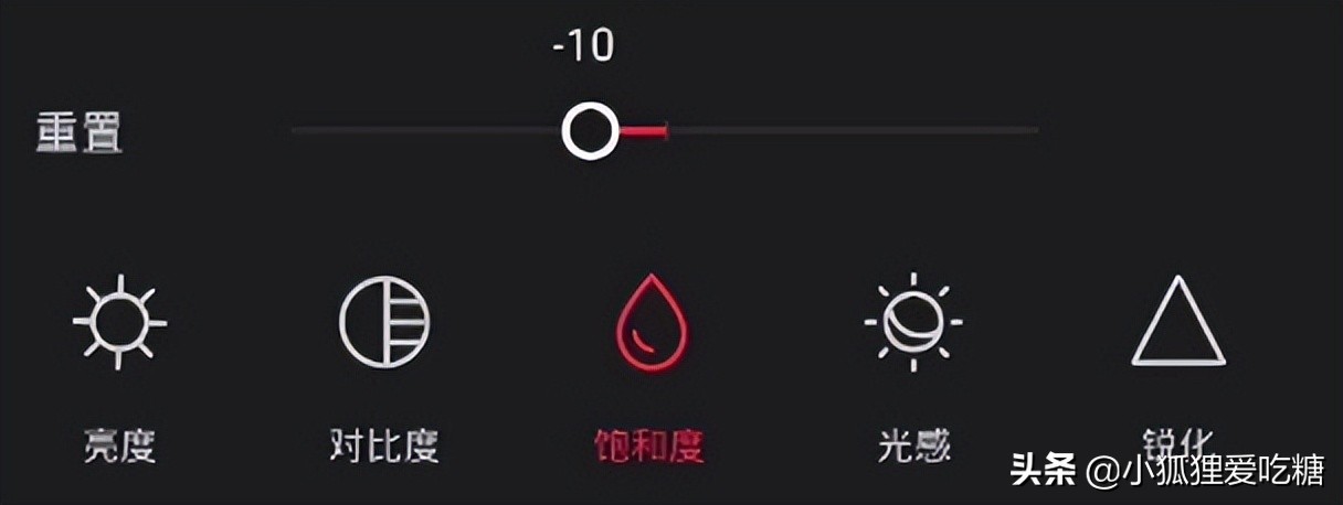 å‰ªæ˜ è°ƒè‰²å¹²è´§æ•™ç¨‹ï¼ˆå…¨é›†ï¼‰ï¼šè‡ªåª’ä½“æ–°äººä¸€å®šè¦�çŸ¥é�“çš„è°ƒè‰²æ–¹æ³•