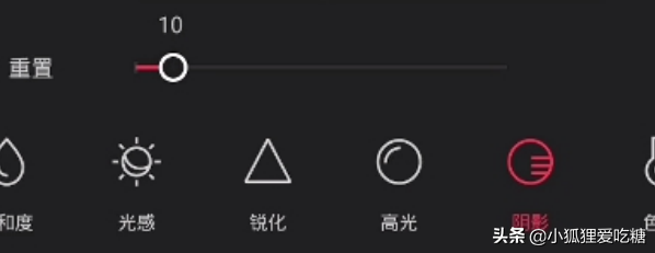 å‰ªæ˜ è°ƒè‰²å¹²è´§æ•™ç¨‹ï¼ˆå…¨é›†ï¼‰ï¼šè‡ªåª’ä½“æ–°äººä¸€å®šè¦�çŸ¥é�“çš„è°ƒè‰²æ–¹æ³•