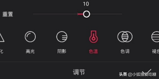å‰ªæ˜ è°ƒè‰²å¹²è´§æ•™ç¨‹ï¼ˆå…¨é›†ï¼‰ï¼šè‡ªåª’ä½“æ–°äººä¸€å®šè¦�çŸ¥é�“çš„è°ƒè‰²æ–¹æ³•